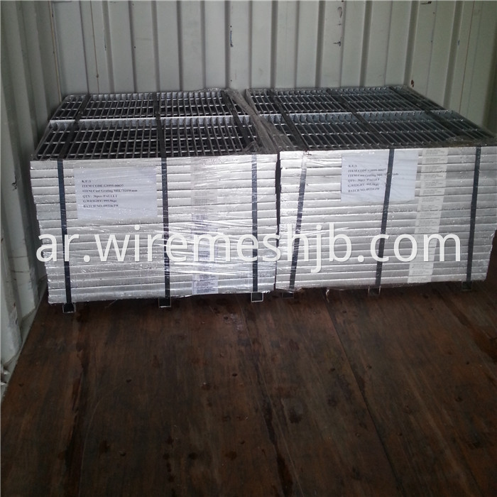 Steel Grid Plate